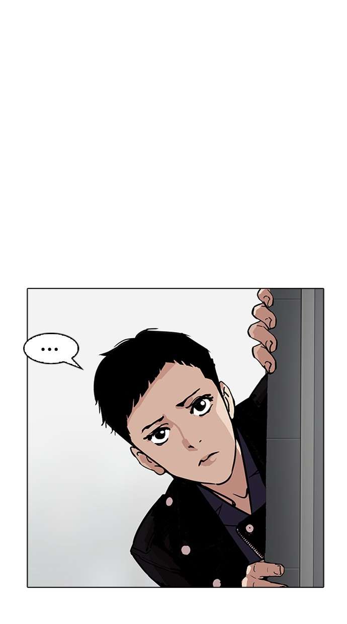 Lookism Chapter 179 Image 18