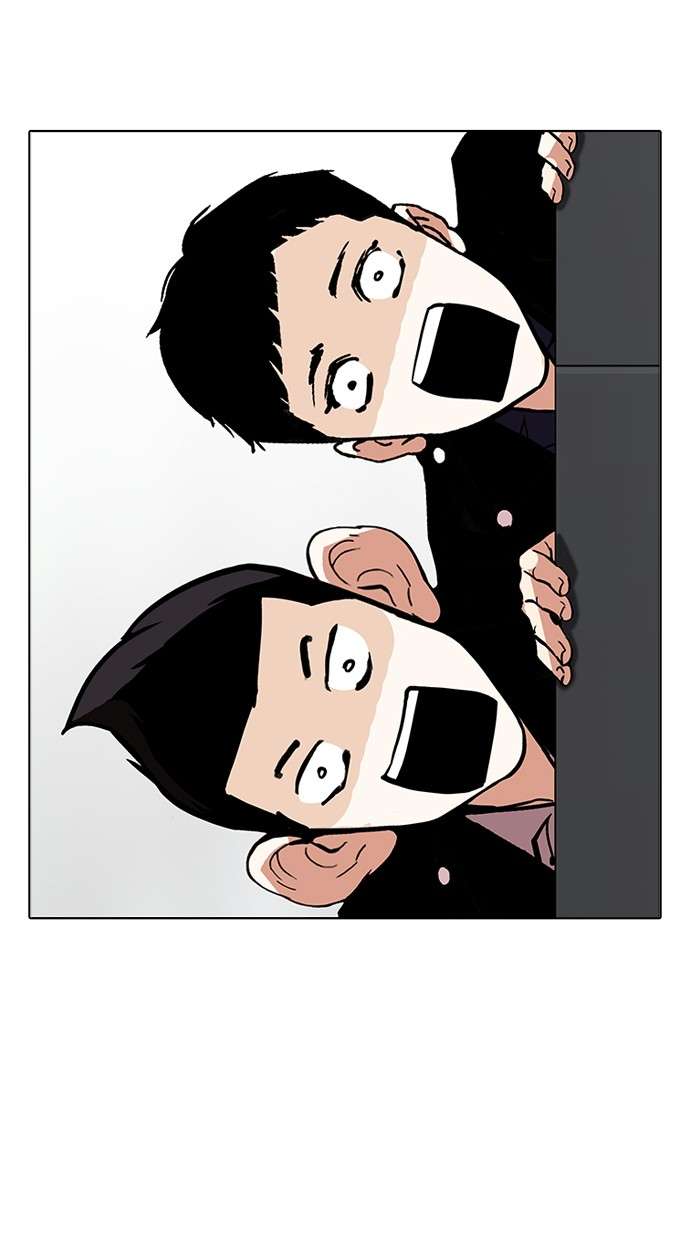Lookism Chapter 179 Image 29