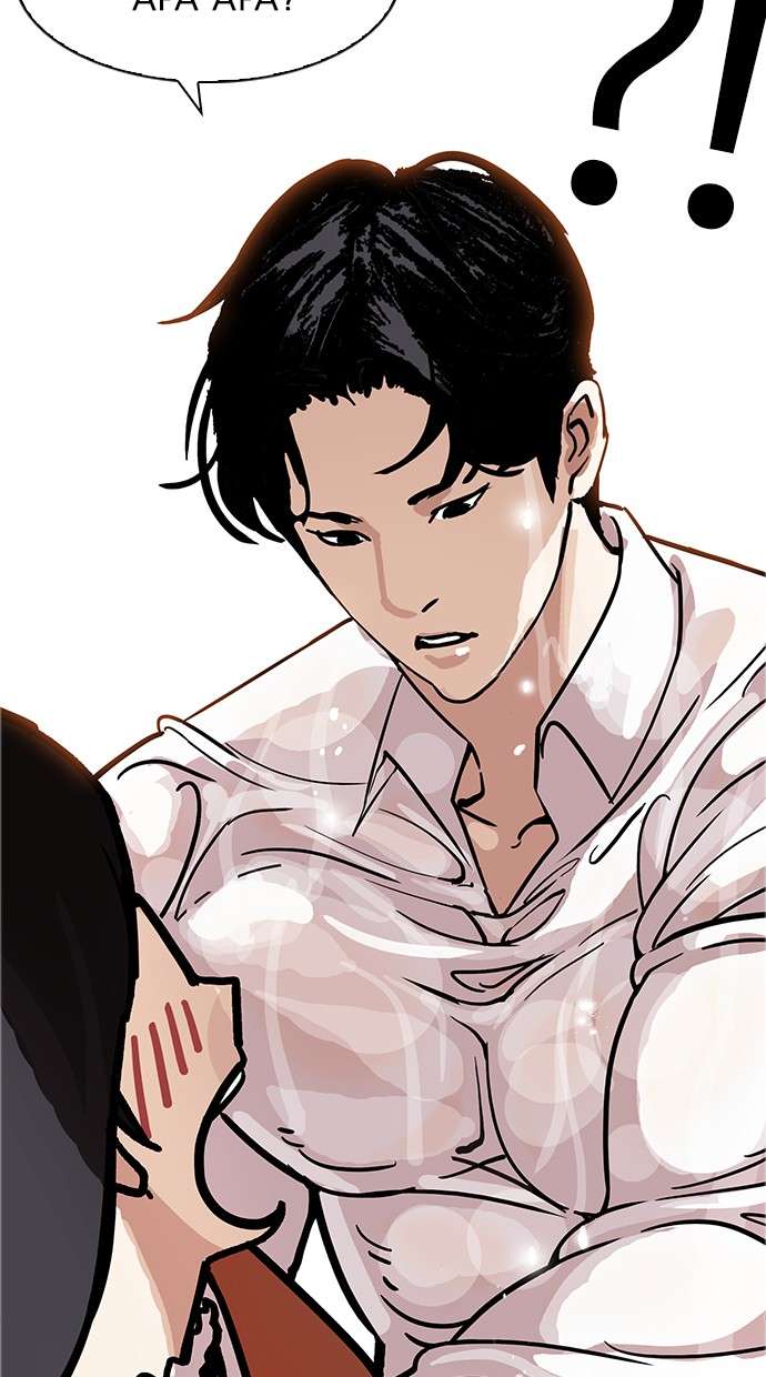 Lookism Chapter 179 Image 83