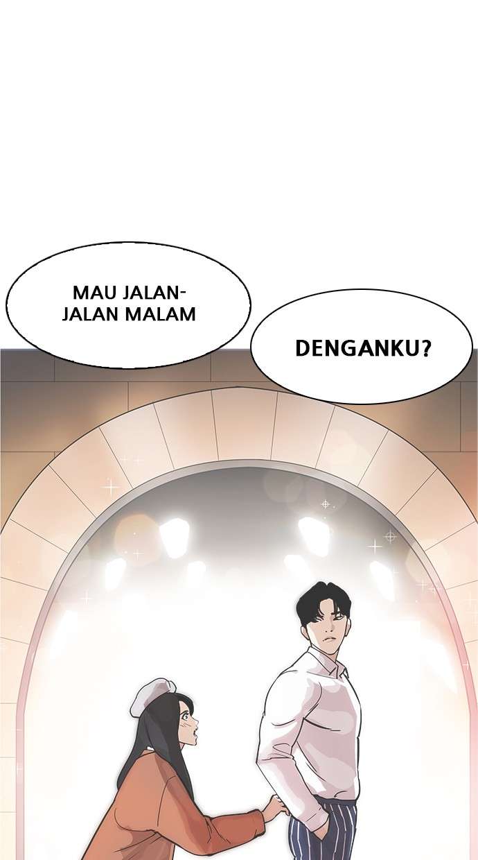 Lookism Chapter 179 Image 89