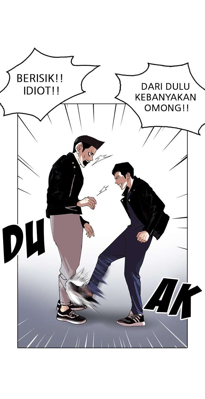 Lookism Chapter 179 Image 95