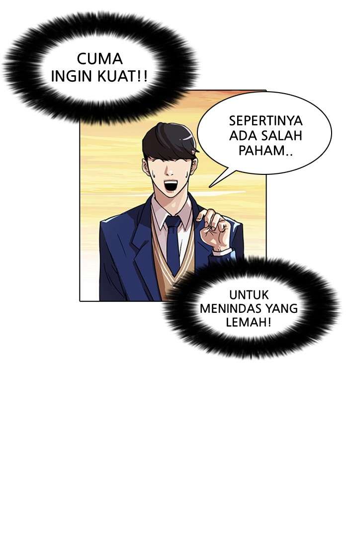 Lookism Chapter 18 Image 24