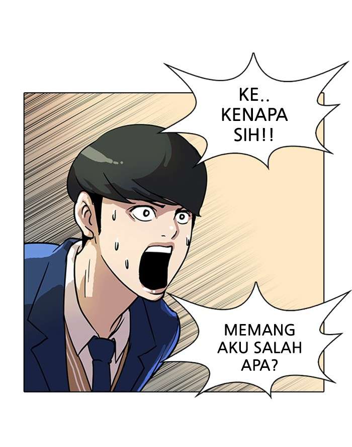 Lookism Chapter 18 Image 33