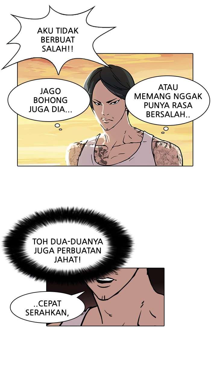 Lookism Chapter 18 Image 34
