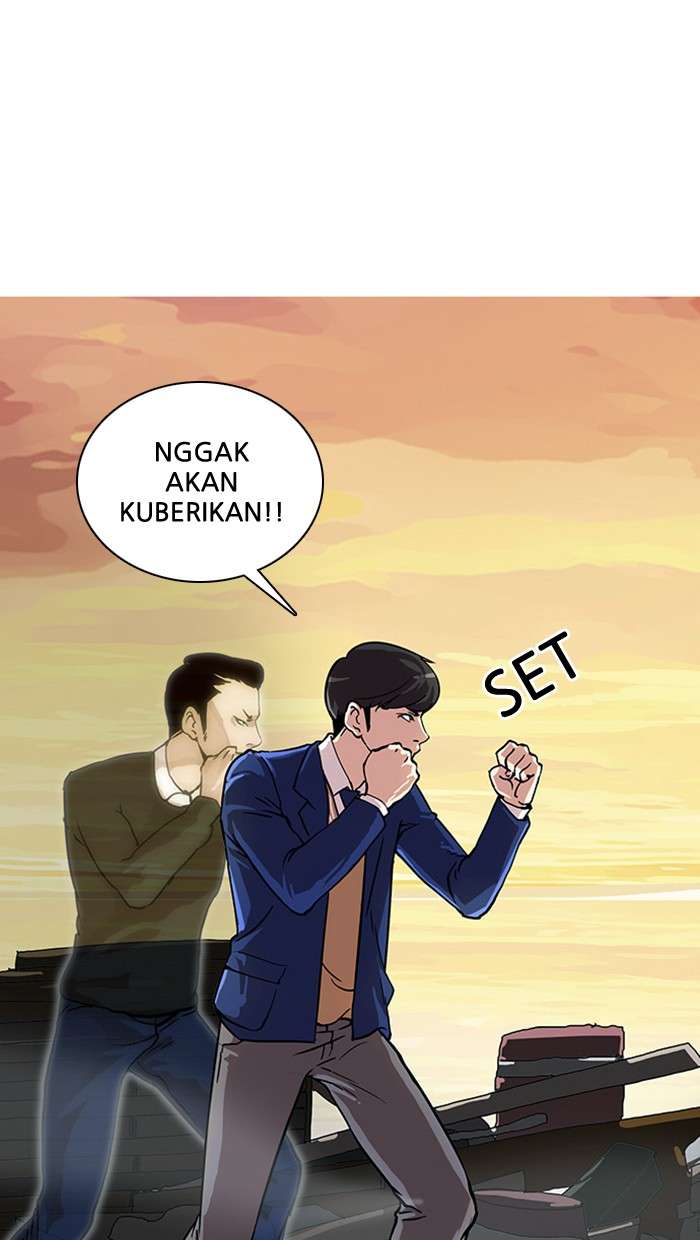 Lookism Chapter 18 Image 44
