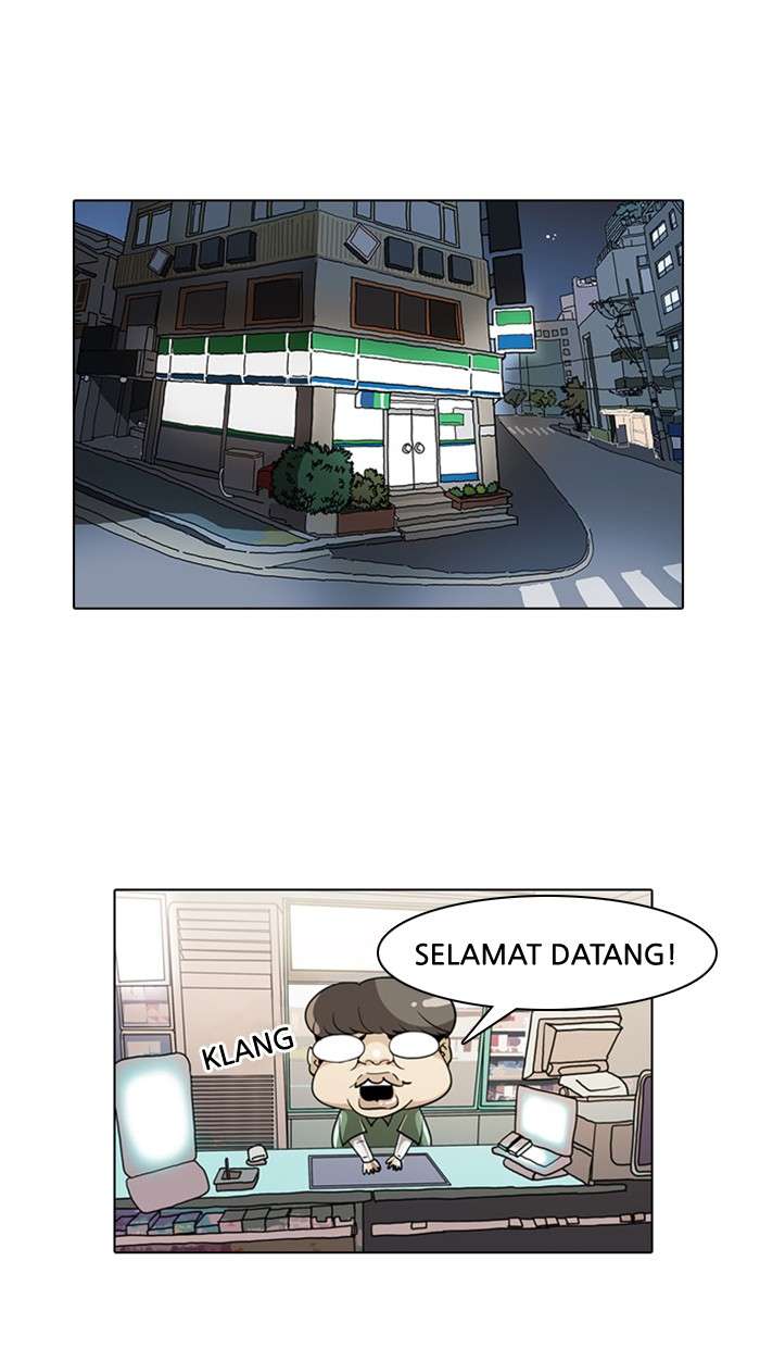 Lookism Chapter 18 Image 71