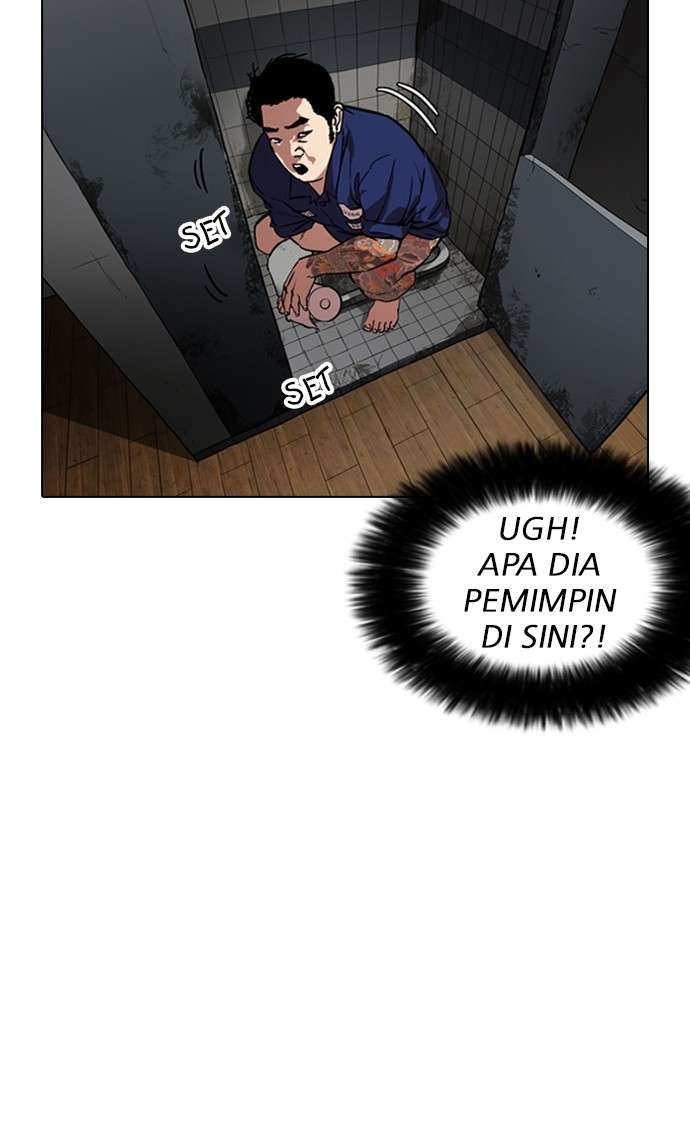 Lookism Chapter 180 Image 35
