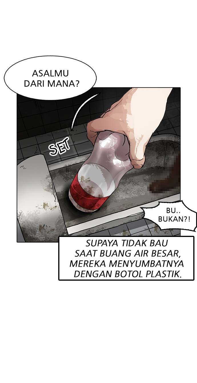 Lookism Chapter 180 Image 36