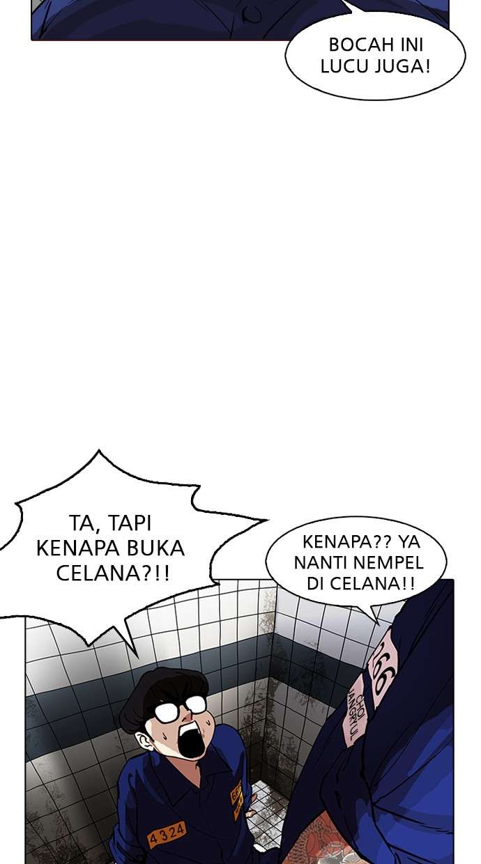 Lookism Chapter 180 Image 56