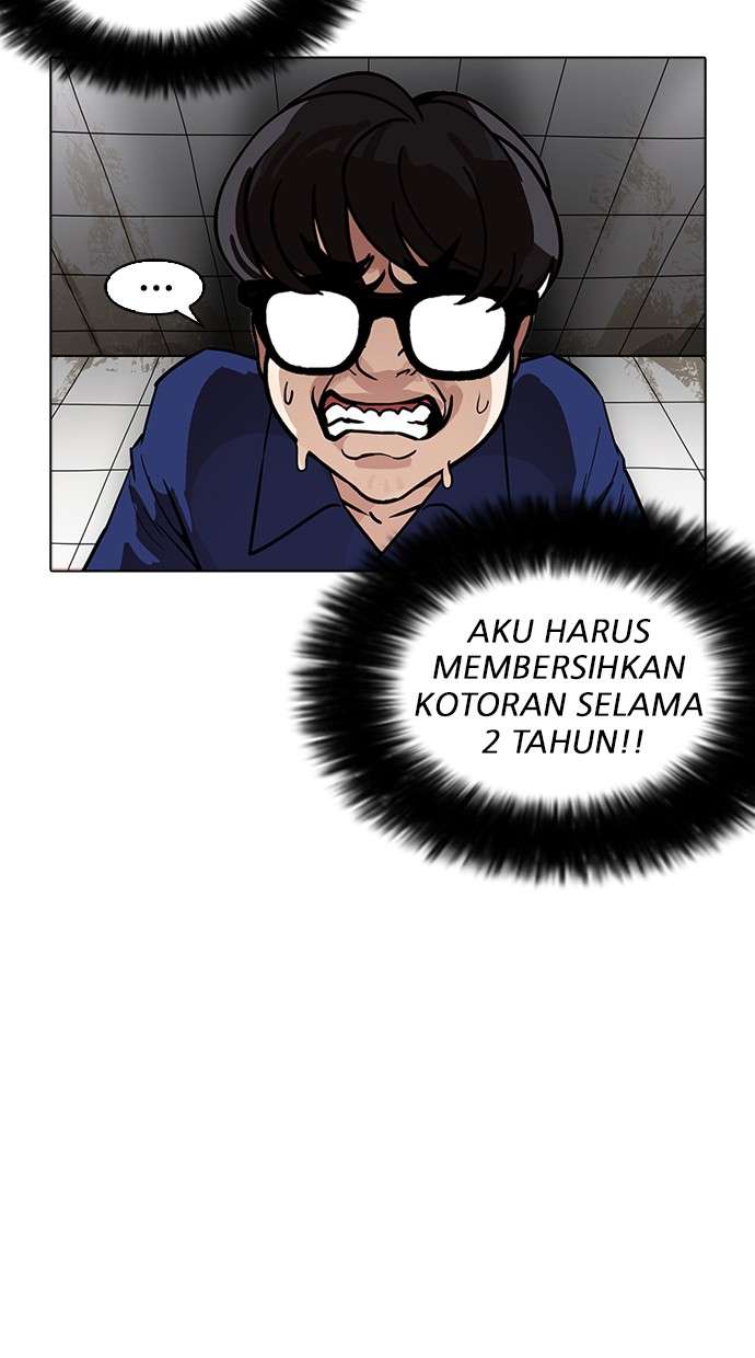 Lookism Chapter 180 Image 63