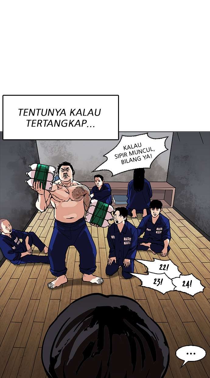 Lookism Chapter 181 Image 111