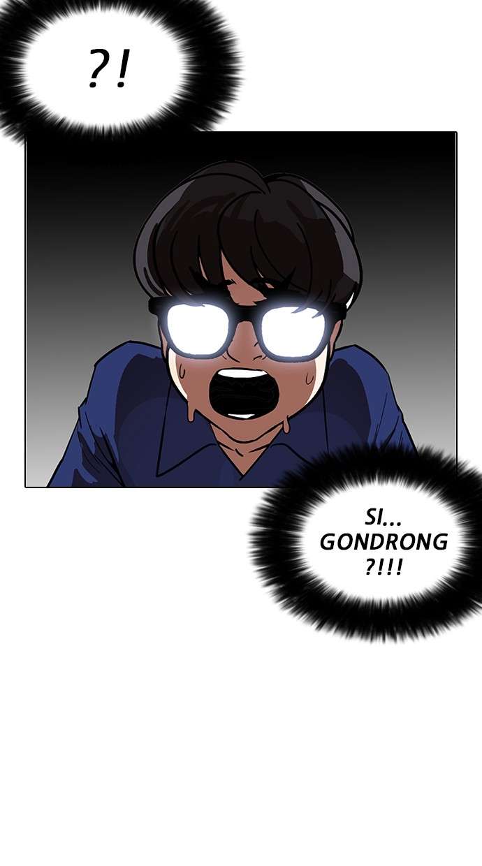 Lookism Chapter 181 Image 131