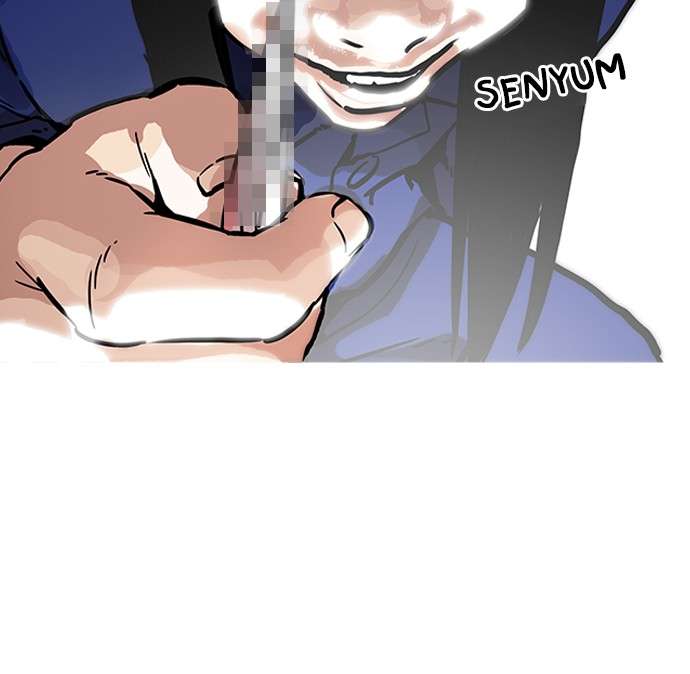 Lookism Chapter 181 Image 133