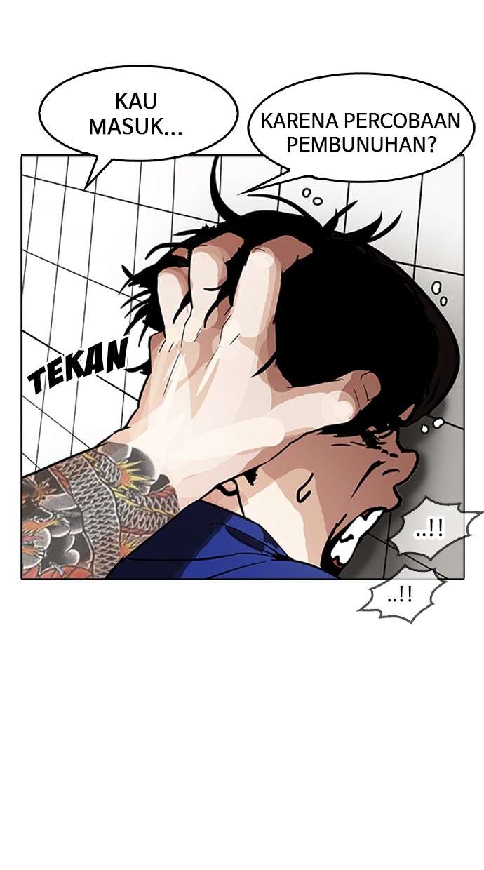 Lookism Chapter 181 Image 13