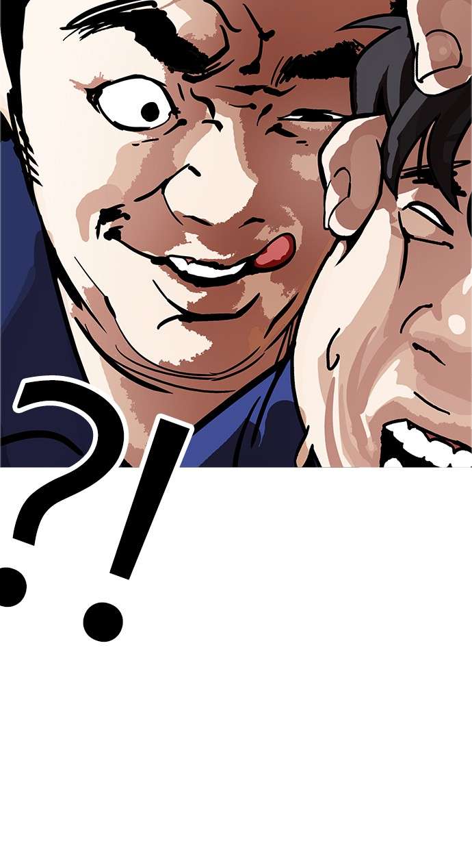 Lookism Chapter 181 Image 15