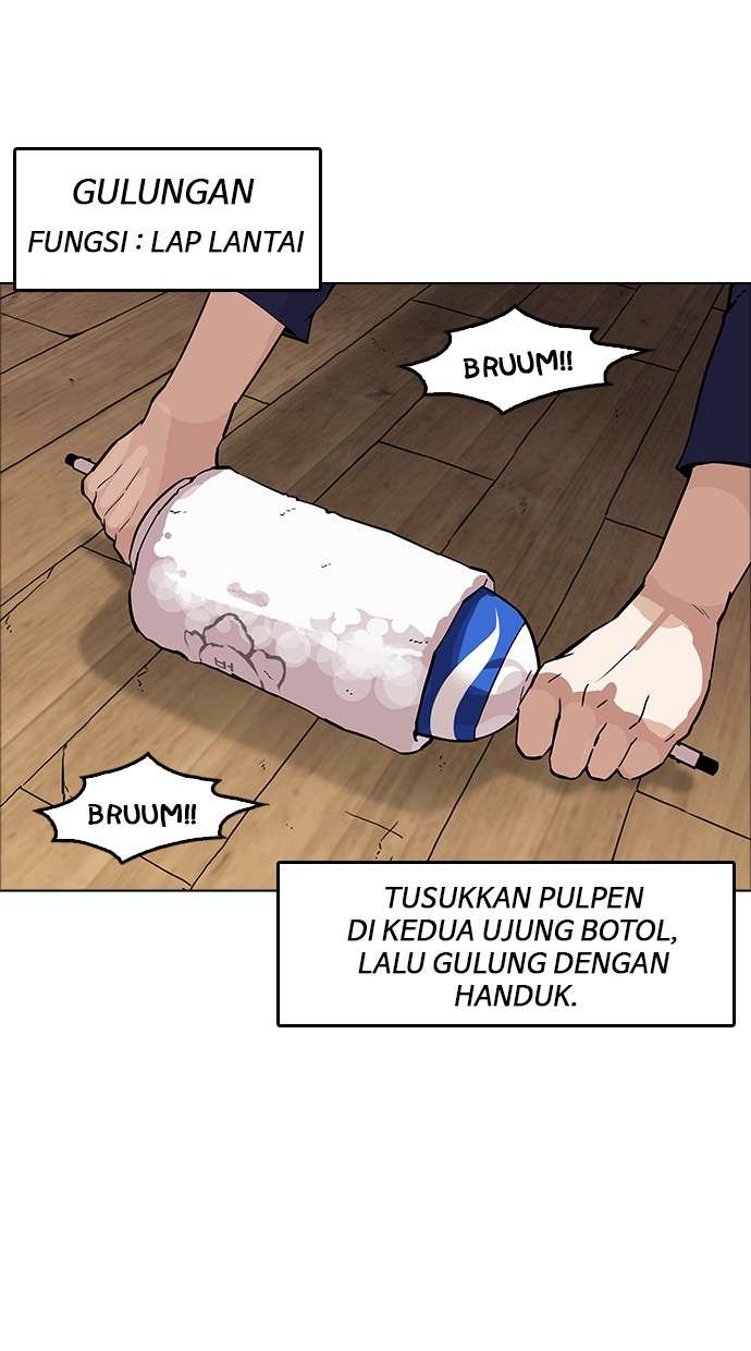Lookism Chapter 181 Image 33