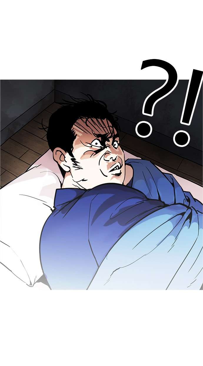 Lookism Chapter 181 Image 39