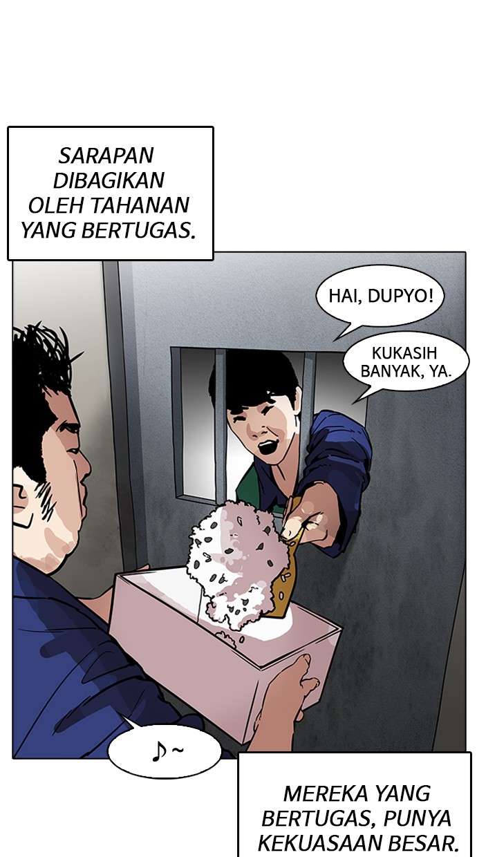 Lookism Chapter 181 Image 55