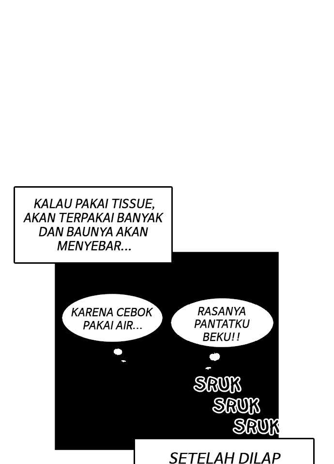 Lookism Chapter 181 Image 66