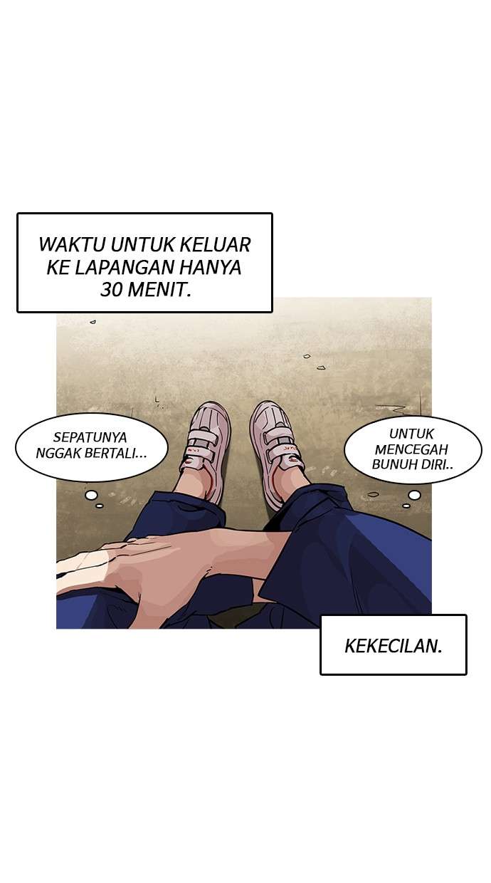 Lookism Chapter 181 Image 74