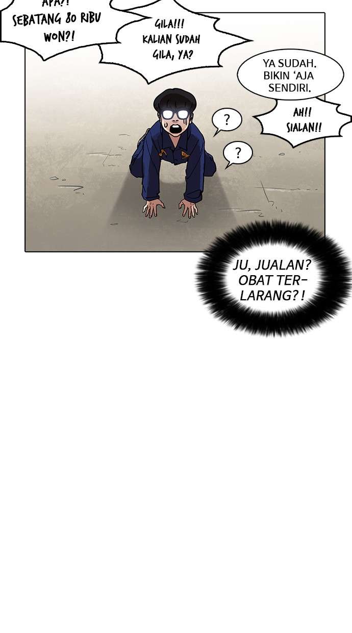 Lookism Chapter 181 Image 79