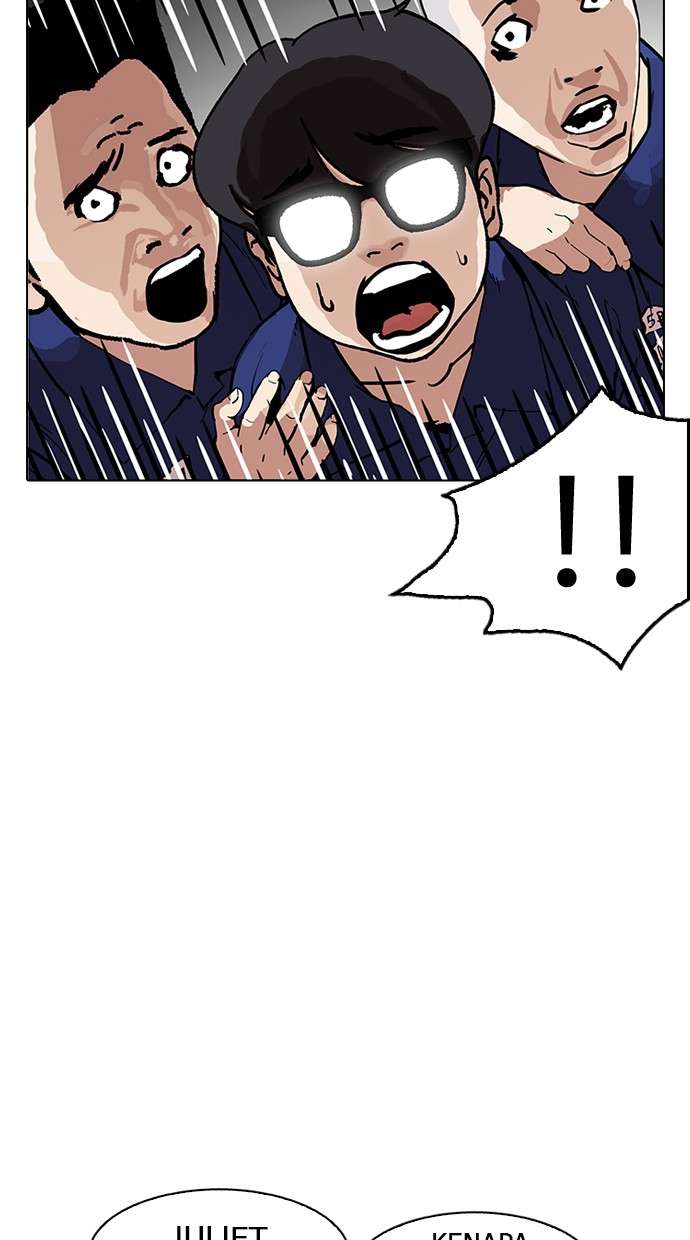 Lookism Chapter 182 Image 22