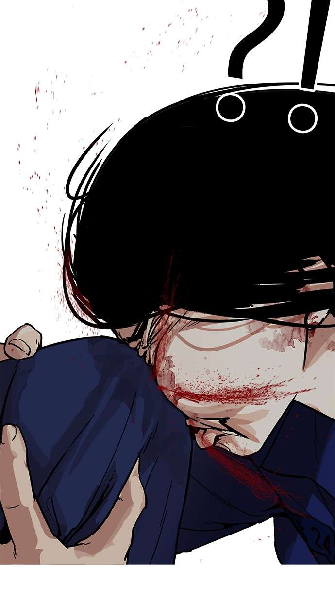 Lookism Chapter 182 Image 27