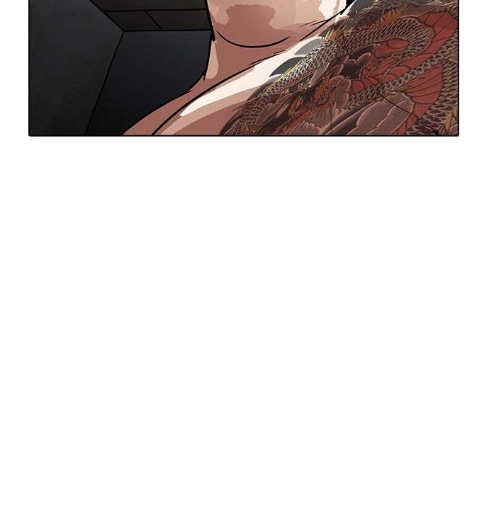 Lookism Chapter 182 Image 35