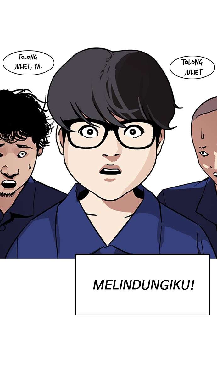 Lookism Chapter 182 Image 45