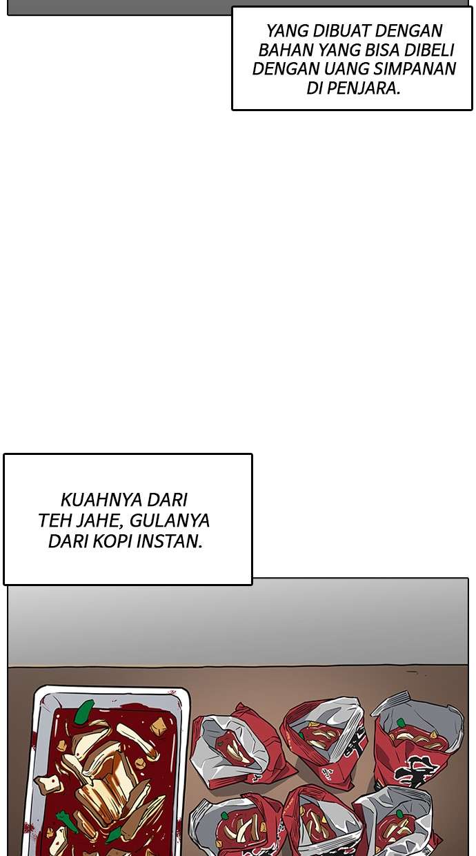 Lookism Chapter 182 Image 53