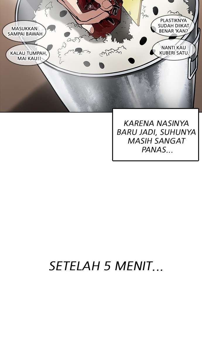 Lookism Chapter 182 Image 56