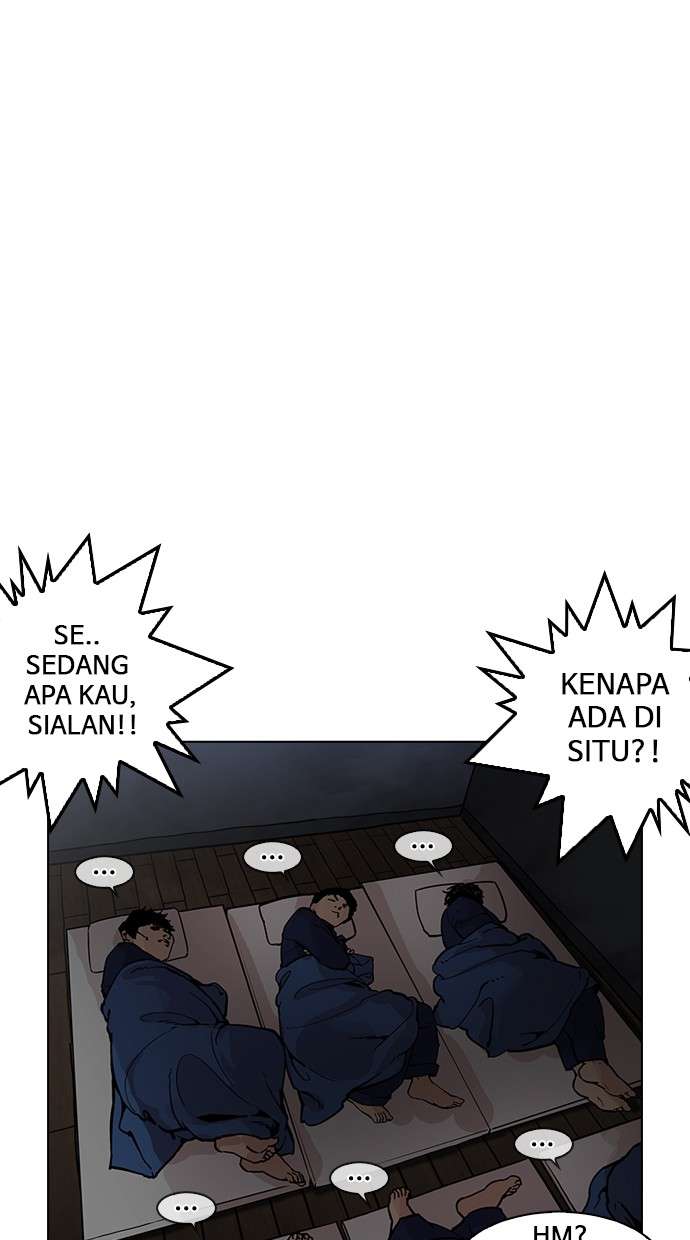 Lookism Chapter 182 Image 77