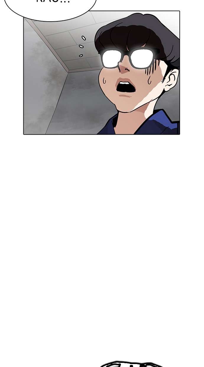 Lookism Chapter 183 Image 7