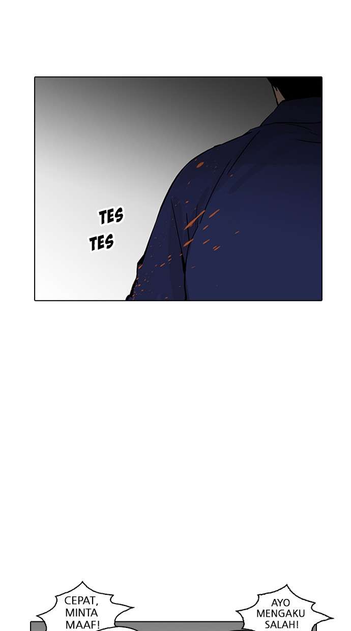 Lookism Chapter 183 Image 42