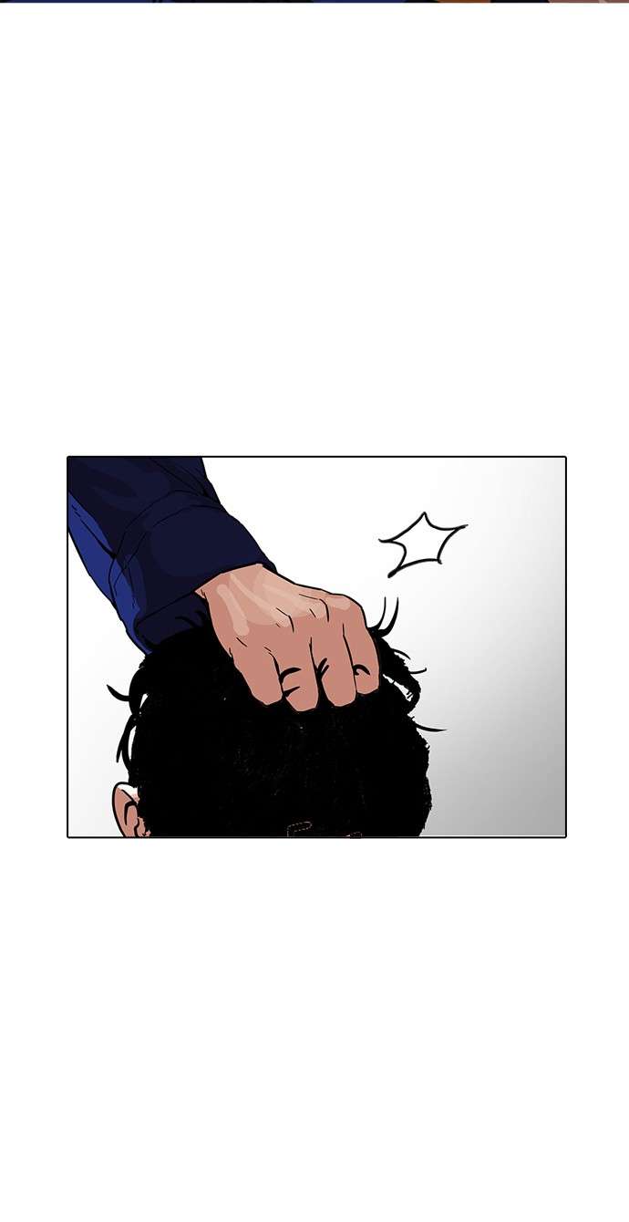 Lookism Chapter 183 Image 46
