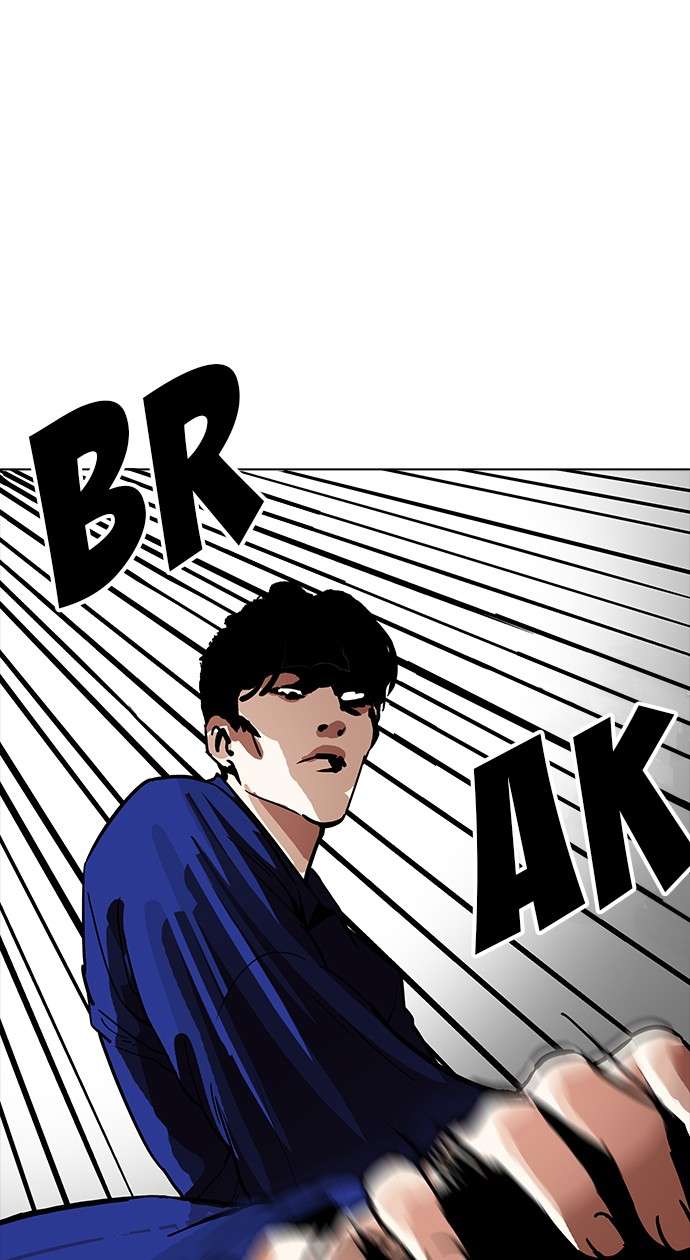 Lookism Chapter 183 Image 47