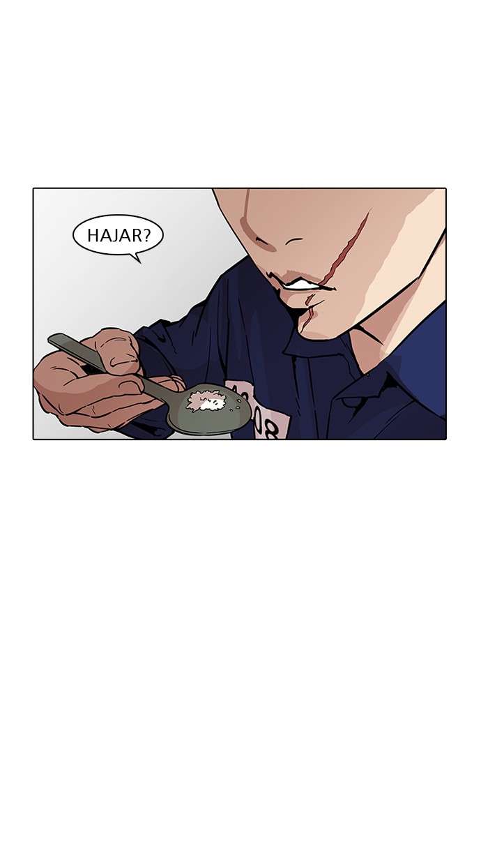 Lookism Chapter 183 Image 55