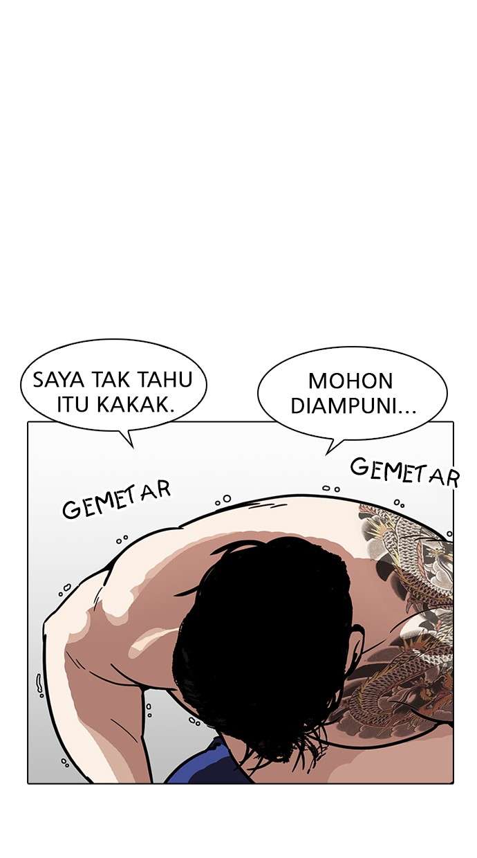 Lookism Chapter 183 Image 64