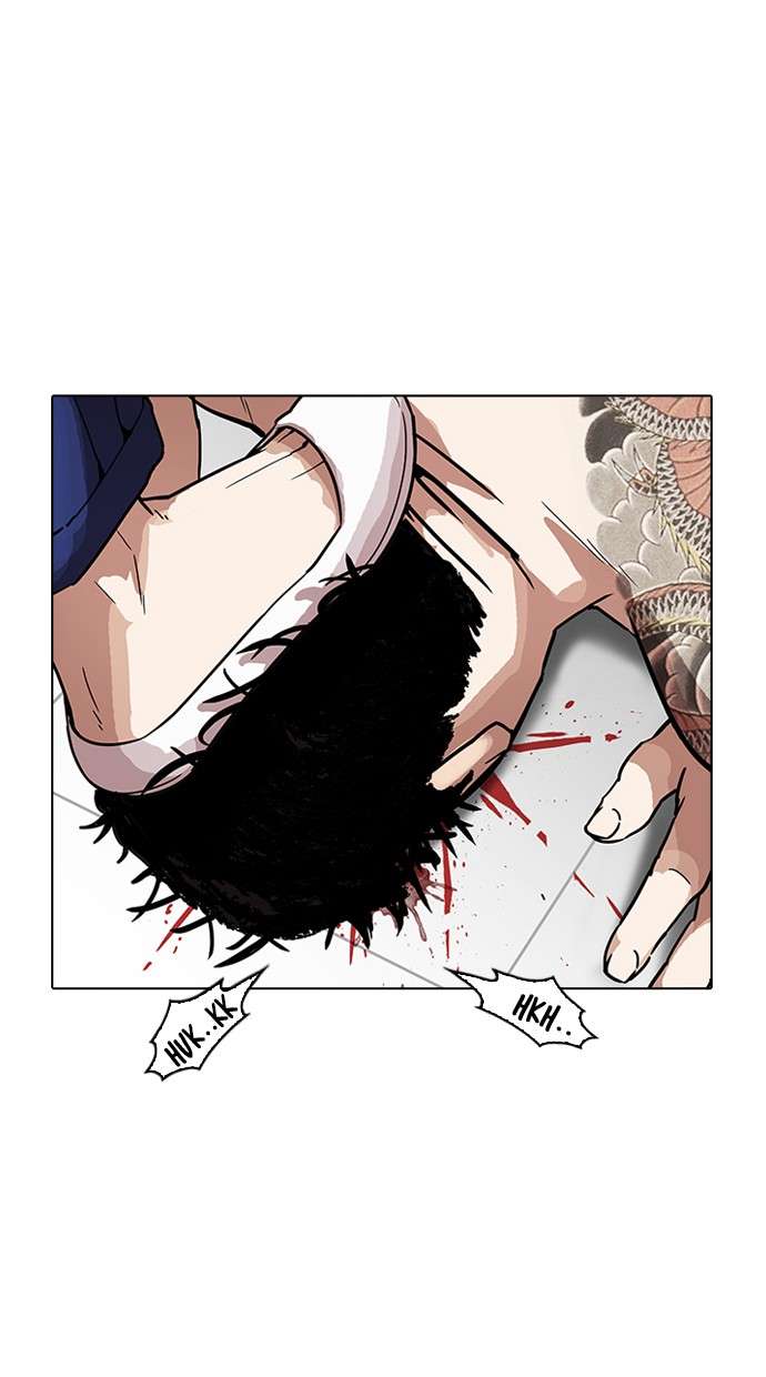 Lookism Chapter 183 Image 70