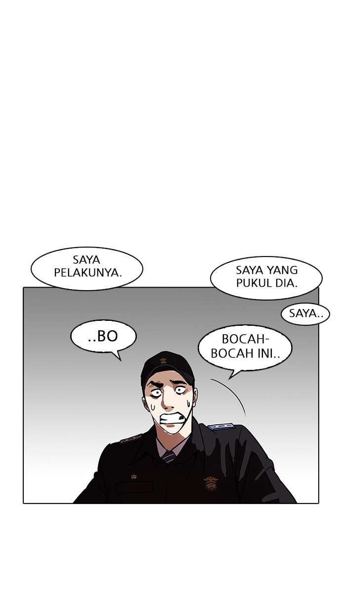 Lookism Chapter 183 Image 81