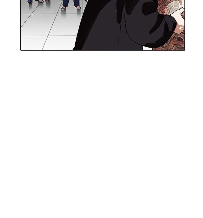 Lookism Chapter 183 Image 86