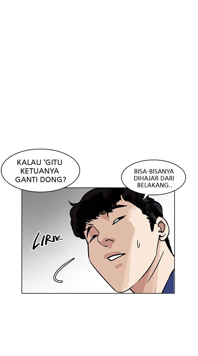 Lookism Chapter 184 Image 8