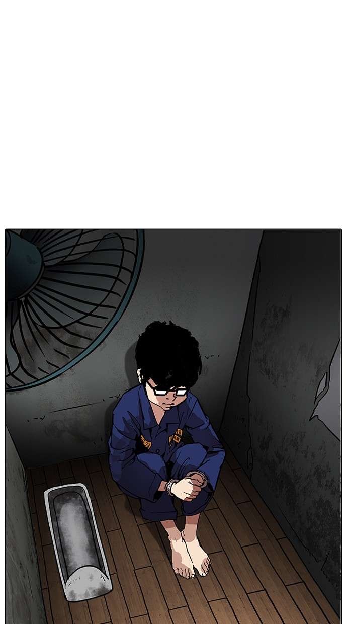 Lookism Chapter 184 Image 15