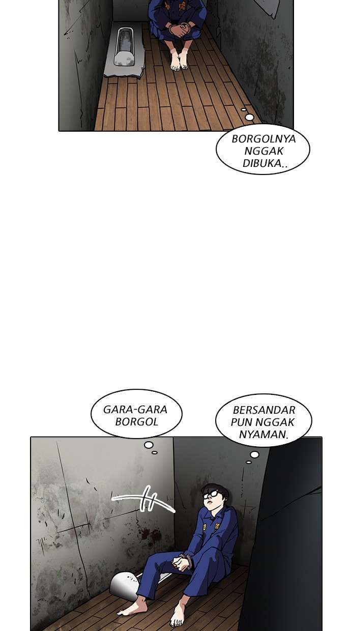 Lookism Chapter 184 Image 18