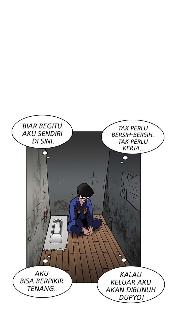 Lookism Chapter 184 Image 28