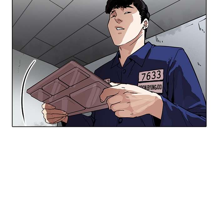 Lookism Chapter 184 Image 50