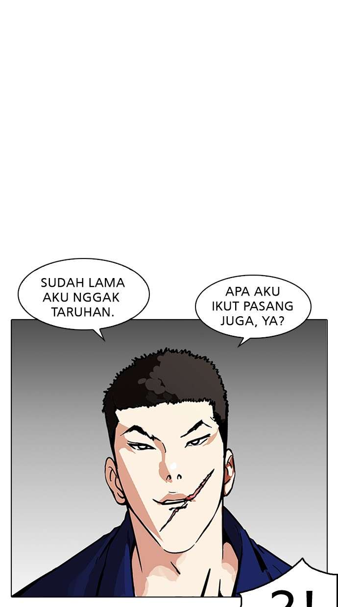 Lookism Chapter 185 Image 4