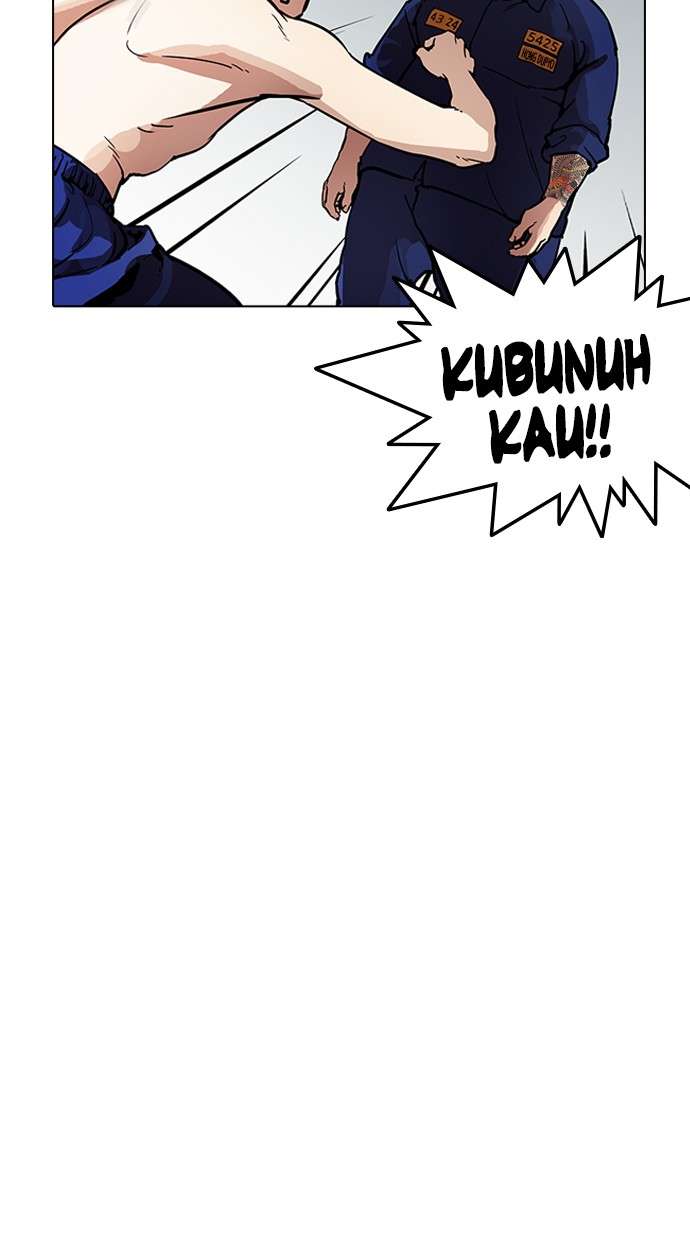 Lookism Chapter 185 Image 12
