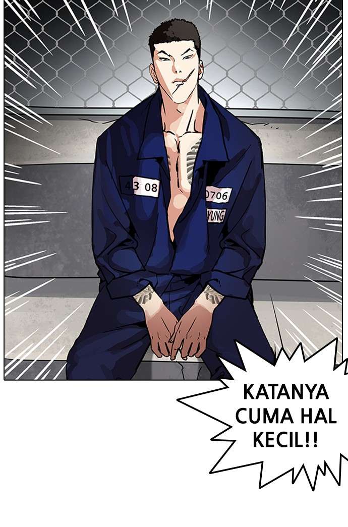 Lookism Chapter 185 Image 76