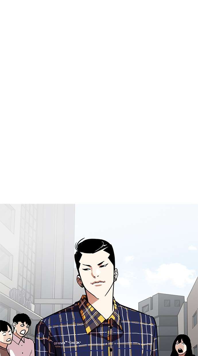 Lookism Chapter 186 Image 3